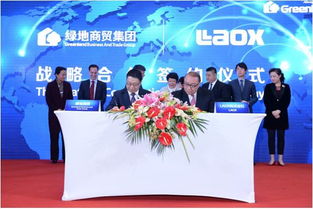 西虹桥365天承接进博会溢出效应，绿地全球商品贸易港迎新馆赋能国内贸易代理